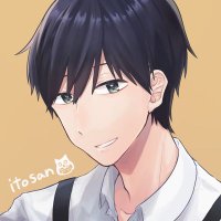 いとさん@アカウント移行 (@_itosaan) 's Twitter Profile