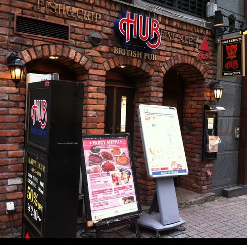 Hub池袋東口店 Hub Ikehiga Twitter Hub池袋東口店 Hub Ikehiga Twitter