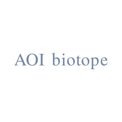 AOI_biotope's profile picture. ＜アオイビオトープ＞ AOI biotopeに所属するクリエイター26名、 AOI biotope Artistsに所属するアーティスト6名の作品情報をお届けします📢