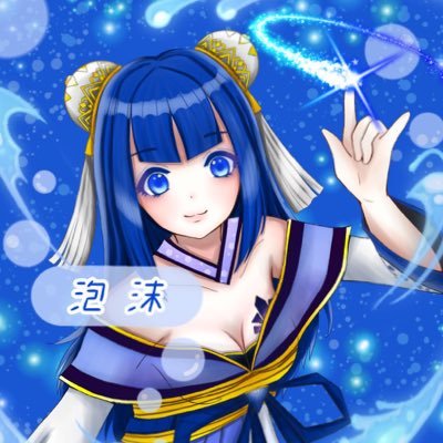 ふぅ 元W1パルルさんのプロフィール画像