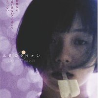 アヴドーラ (@funatoshino2) 's Twitter Profile