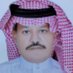 ابو فهد العجمي (النصر العالمي) (@moohhdd2468) Twitter profile photo ابو فهد العجمي (النصر العالمي) (@moohhdd2468) Twitter profile photo