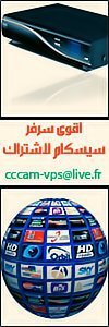 www.serveurtimes.com abonmment cccam Je propose des abonnement CCcam pour tous les bouquets dans tous les satellites. Quelques informations sur le serveur: Type