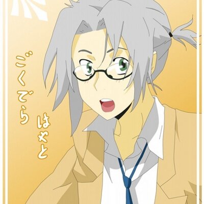Gokudera Hayato 獄寺隼人 Hyogokudera Twitter Gokudera Hayato 獄寺隼人 Hyogokudera Twitter
