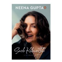 Neena Gupta(@Neenagupta001) 's Twitter Profile Photo