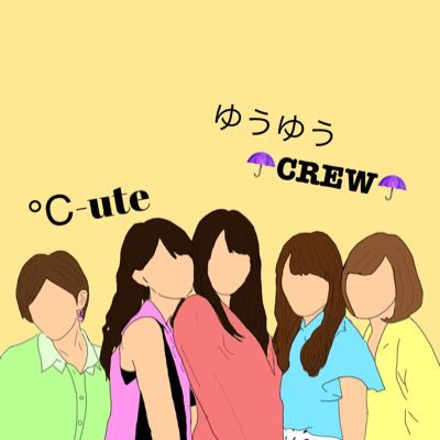 ゆうゆう Crew 二択しかない称号ゲット 使者よりもミートa優先しちゃいました やっぱり哲人はオールaがいいかな ゆうゆう Crew 二択しかない称号ゲット 使者よりもミートa優先しちゃいました やっぱり哲人はオールaがいいかな