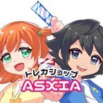 トレカショップ ASXIA 鹿屋笠之原店 (@tcg_asxia) 's Twitter Profile