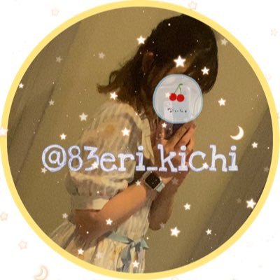 83eri_kichi Profile Picture