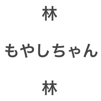 abc_conjecture_'s profile picture. 