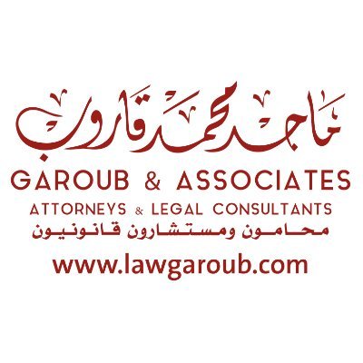 مكاتب المحامي ماجد محمد قاروب محامون ومستشارون قانونيون جدة : 0126518222 الرياض : 0114080058 info@lawgaroub.com -  @const_LFMG @MGTCSA @takamulcsr