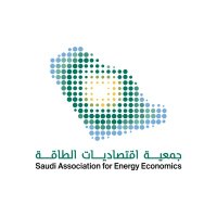جمعية اقتصاديات الطاقة (@thesaudiaee) Twitter profile photo
