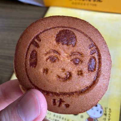 Saka_Junk's profile picture. 宮城県出身、仙台市在住。 フットボールが生活の中心。ベガルタ仙台の誕生からベガサポ、Ｃ級コーチ、旭丘サッカースポーツ少年団でコーチしてます。