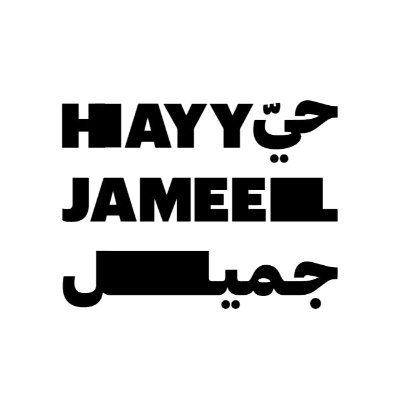 hayyjameel Profile Picture