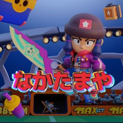 793O827qOq982aD's profile picture. ブロスタ、プロセカブルーロックpwc主にやってます。ブロスタ50k↑ 赤盾います。プロセカ33レベなら回復なしクリア👍 ブルーロック最近伸びてますユメステなどなどブロスタ以外無課金