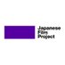 Japanese Film Project (@JpFilm_Project) Twitter profile photo