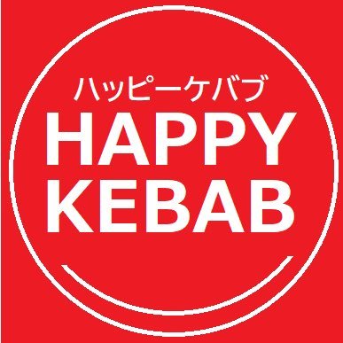 当店の食材はハラールを使用してます👍イスラム教ヒンドゥー教のスタッフで営業してますのでお酒の販売はしていません🙇‍♀️