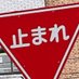 天然水 (@_1110o0111_) Twitter profile photo 天然水 (@_1110o0111_) Twitter profile photo