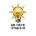 AK Parti İstanbul İl Teşkilat Başkanlığı (@akistteskilat) Twitter profile photo AK Parti İstanbul İl Teşkilat Başkanlığı (@akistteskilat) Twitter profile photo