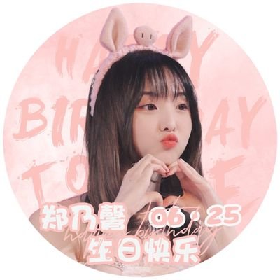 RPaksiri's profile picture. 