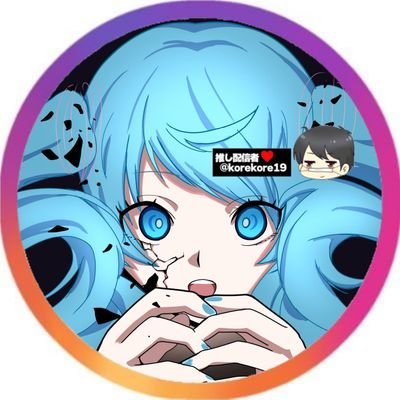 🐼😷ゆう。💙🐰🐥🍒🍀🍚さんのプロフィール画像