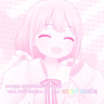 кофемышさんのプロフィール画像