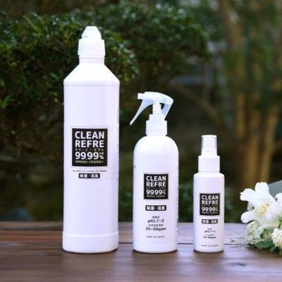 クリーン・リフレ｢CLEAN-REFRE FTBver.｣は人とペットにやさしい消臭・除菌水です。
 オンラインショップはこちら👉 https://t.co/ovxUhsXlz1
⭐️販促用にオリジナルラベル仕様できます！お問合せはHP📩へ⭐️
製造元アクト社の公認のもと販売しております。