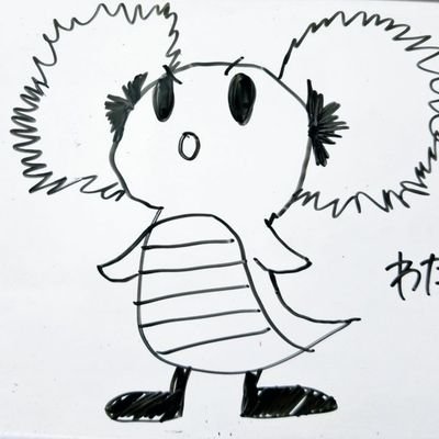 わたくさんのプロフィール画像