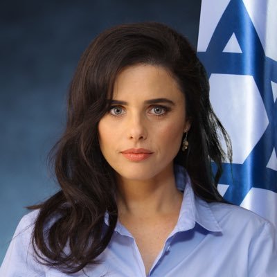 איילת שקד Ayelet Shaked