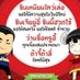 อ้วนๆเมาเเระเงี่ยนคับ (@exwzcfb4bdiepr3) Twitter profile photo อ้วนๆเมาเเระเงี่ยนคับ (@exwzcfb4bdiepr3) Twitter profile photo