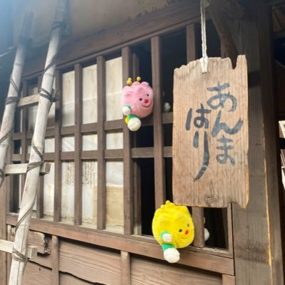 按摩する