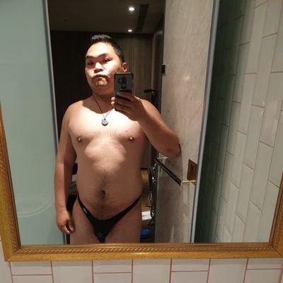 Gay asian chub