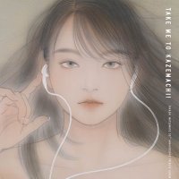 松本隆トリビュートアルバム【公式】 (@bedamarecords) 's Twitter Profile
