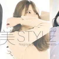 美STYLE(@bistyle_nagoya) 's Twitter Profile Photo
