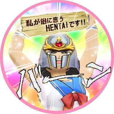 リックさんのプロフィール画像