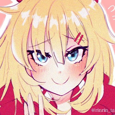 りりりんさんのプロフィール画像