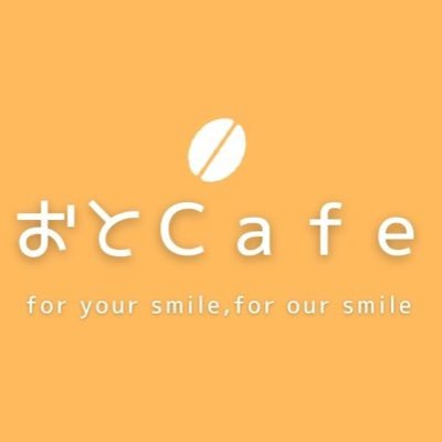 金石港の対岸にあるリバーサイドカフェ 営業日:火〜土 定休日:日.月 営業時間：11:30〜16:00 電話番号:050-3558-1967 駐車場有