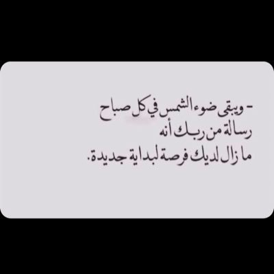 خريج جامعة جده تخصص اللغه الانجليزيه (الترجمه) محب للرياضه بشكل عام وكرة القدم بشكل خاص متذوق للشعر