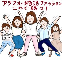 カモチ ケビ子 (@kebiko_japan) 's Twitter Profile