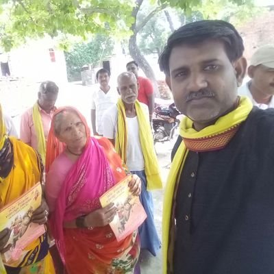 PannalalRajbh14's profile picture. 