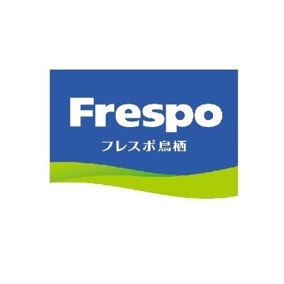 frespo__tosu Profile Picture