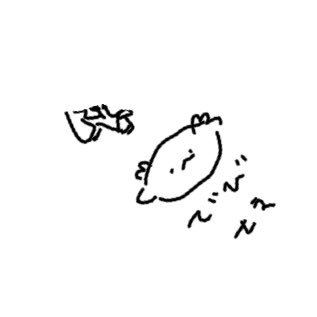 わかめごはんたろうさんのプロフィール画像