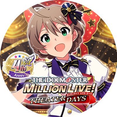 旧舞鶴提督、英米ソ戦車愛好、ミリシタ 桜守歌織担当、アイマスアイドル成人組をこよなく崇拝溺愛。 釣りとかもします。ウマ娘始めてました。