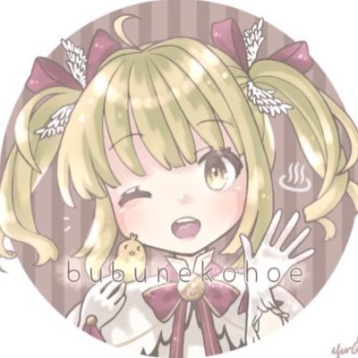 ぶぶ(熊)さんのプロフィール画像