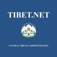 Tibet.Net(@CTA_TibetdotNet) 's Twitter Profileg