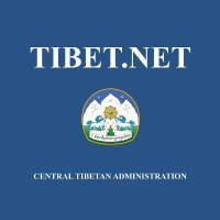 Tibet.Net (@cta_tibetdotnet) 's Twitter Profile Photo Tibet.Net (@cta_tibetdotnet) 's Twitter Profile Photo