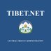 Tibet.Net (@CTA_TibetdotNet) Twitter profile photo