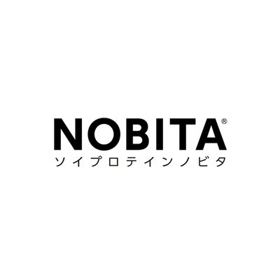 NOBITAソイプロテインは成長・回復サポート・ケガ予防に特化した商品です。
子どもの成長のサポート及び、スポーツをされているお子様のために開発したNOBITAソイプロテインについて、様々な情報を発信していきます。