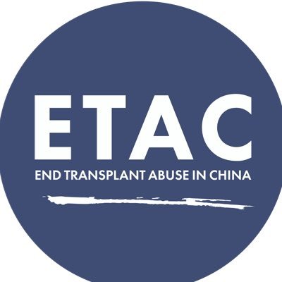 Coalition internationale 🌎 d'experts pour mettre fin au crime de prélever de force des organes sur des prisonniers de conscience en Chine 🇨🇳 #1greffe1meurtre