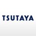 TSUTAYA泡瀬店 (@tsutaya_awase) Twitter profile photo TSUTAYA泡瀬店 (@tsutaya_awase) Twitter profile photo