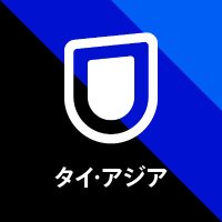 U-NEXTタイ・アジア🇹🇭公式 (@unext_thai_asia) 's Twitter Profile Photo U-NEXTタイ・アジア🇹🇭公式 (@unext_thai_asia) 's Twitter Profile Photo